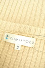 KUMIKYOKU（組曲）の古着「商品番号：PR10295974」-6