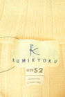 KUMIKYOKU（組曲）の古着「商品番号：PR10295975」-6