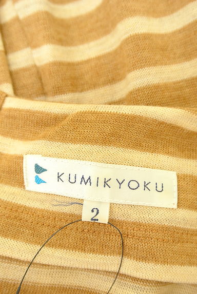 KUMIKYOKU（組曲）の古着「ボーダー膝上ニットワンピース（ワンピース・チュニック）」大画像６へ