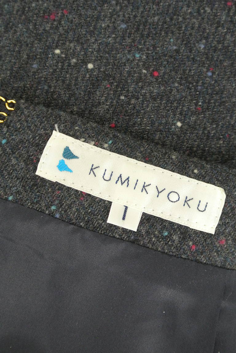 KUMIKYOKU（組曲）の古着「商品番号：PR10295978」-大画像6