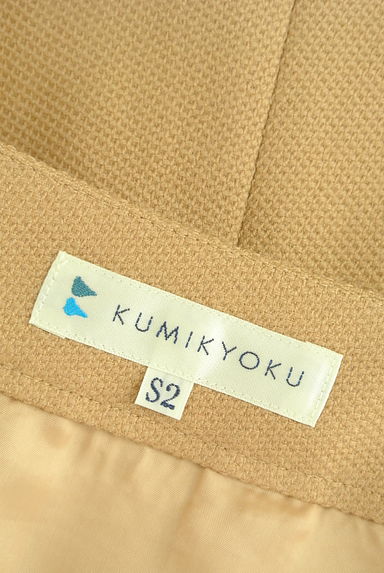 KUMIKYOKU（組曲）の古着「サーキュラーミニスカート（ミニスカート）」大画像６へ