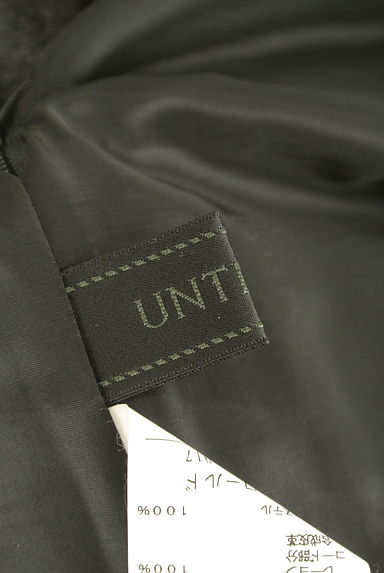 UNTITLED（アンタイトル）の古着「ウール混ボーダーミニスカート（ミニスカート）」大画像６へ