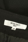 NATURAL BEAUTY BASIC（ナチュラルビューティベーシック）の古着「商品番号：PR10295981」-6