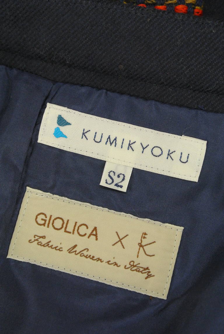 KUMIKYOKU（組曲）の古着「商品番号：PR10295983」-大画像6