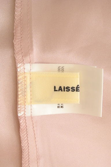LAISSE PASSE（レッセパッセ）の古着「ミモレ丈スクエアドットシフォンワンピース（ワンピース・チュニック）」大画像６へ