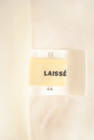 LAISSE PASSE（レッセパッセ）の古着「商品番号：PR10295988」-6