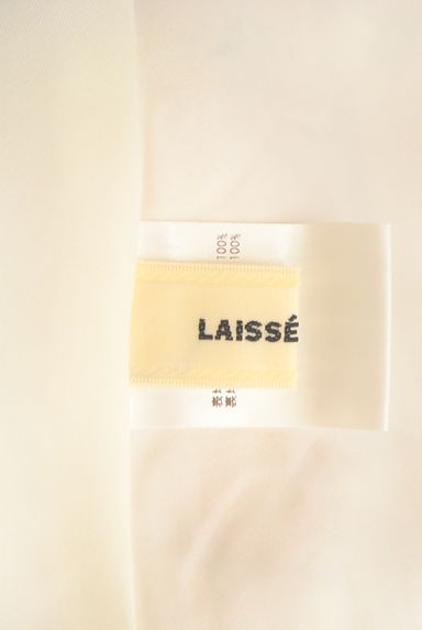 LAISSE PASSE（レッセパッセ）の古着「花柄膝下ワンピース（ワンピース・チュニック）」大画像６へ