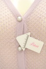 LAISSE PASSE（レッセパッセ）の古着「商品番号：PR10295992」-5