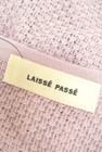 LAISSE PASSE（レッセパッセ）の古着「商品番号：PR10295992」-6