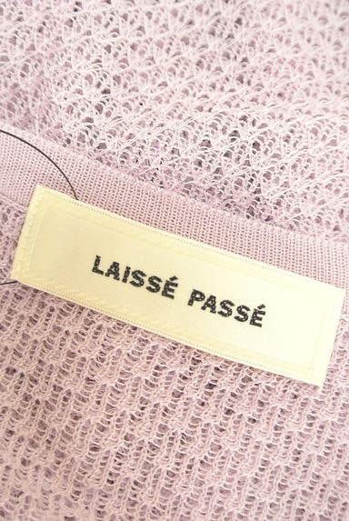 LAISSE PASSE（レッセパッセ）の古着「透かし編みニットカーディガン（カーディガン・ボレロ）」大画像６へ