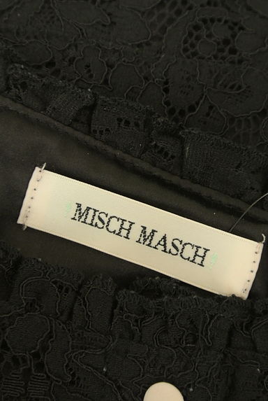 MISCH MASCH（ミッシュマッシュ）の古着「ウエストリボン膝下レースワンピース（ワンピース・チュニック）」大画像６へ
