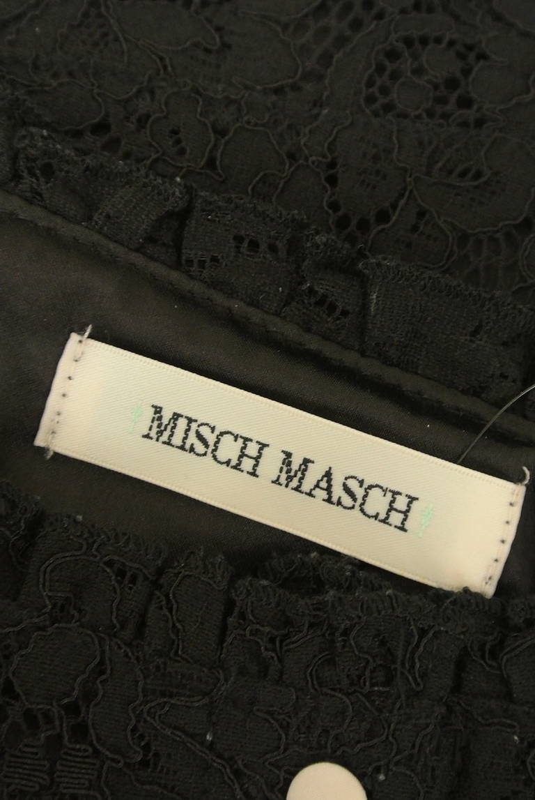 MISCH MASCH（ミッシュマッシュ）の古着「商品番号：PR10295996」-大画像6