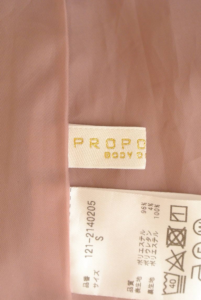 PROPORTION BODY DRESSING（プロポーションボディ ドレッシング）の古着「商品番号：PR10296006」-大画像6