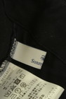 URBAN RESEARCH Sonny Label（サニーレーベル）の古着「商品番号：PR10296026」-6