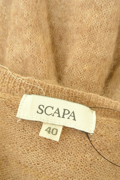 SCAPA（スキャパ）の古着「アーガイル柄モヘヤ混ミドルカーディガン（カーディガン・ボレロ）」大画像６へ