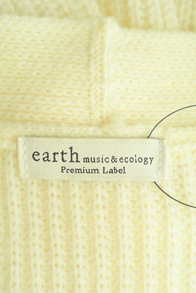 earth music&ecology（アースミュージック＆エコロジー）の古着「ロングニットカーディガン（カーディガン・ボレロ）」大画像６へ