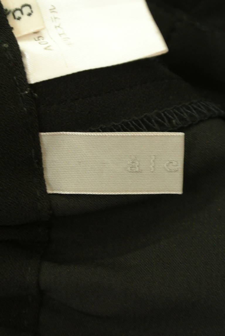alcali（アルカリ）の古着「商品番号：PR10296049」-大画像6