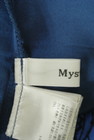Mystrada（マイストラーダ）の古着「商品番号：PR10296070」-6
