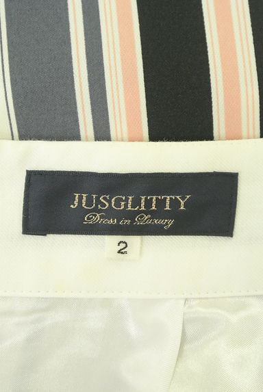 JUSGLITTY（ジャスグリッティー）の古着「配色ストライプフレアミモレスカート（ロングスカート・マキシスカート）」大画像６へ