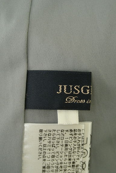 JUSGLITTY（ジャスグリッティー）の古着「リブニットマーメイドロングスカート（ロングスカート・マキシスカート）」大画像６へ