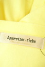 Apuweiser riche（アプワイザーリッシェ）の古着「商品番号：PR10296080」-6