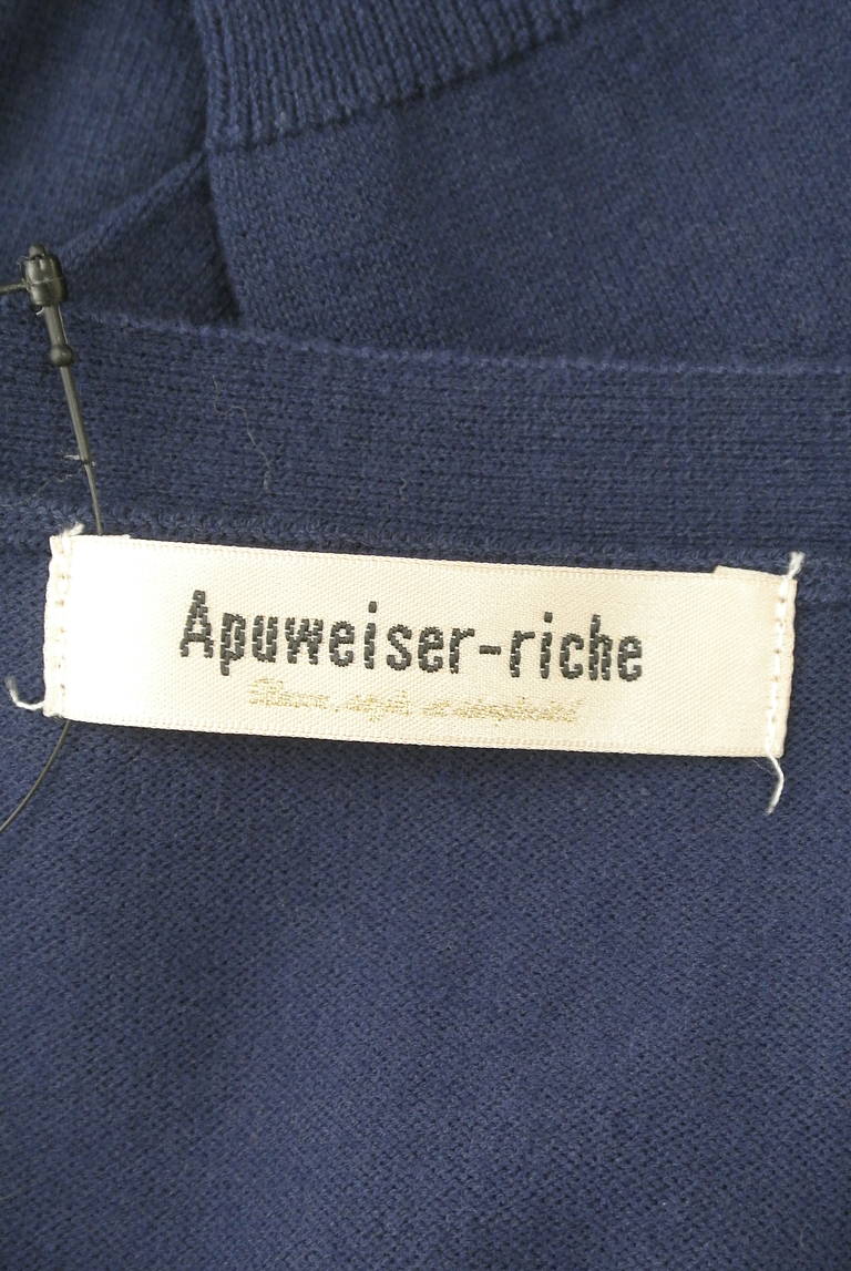 Apuweiser riche（アプワイザーリッシェ）の古着「商品番号：PR10296081」-大画像6