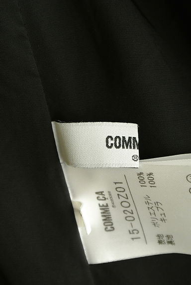 COMME CA（コムサ）の古着「ドット柄フリルロングシフォンワンピース（ワンピース・チュニック）」大画像６へ