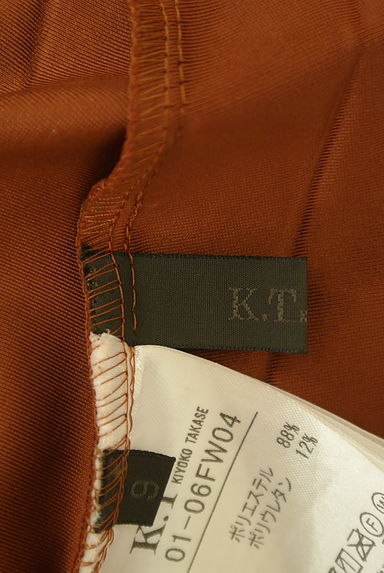 KT KIYOKO TAKASE（ケーティー　キヨコタカセ）の古着「フェイクレザーロングプリーツスカート（ロングスカート・マキシスカート）」大画像６へ