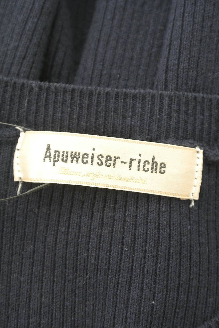 Apuweiser riche（アプワイザーリッシェ）の古着「商品番号：PR10296095」-大画像6