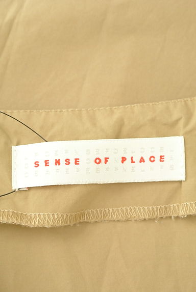 SENSE OF PLACE by URBAN RESEARCH（センスオブプレイス）の古着「タックフレア袖カットソー（カットソー・プルオーバー）」大画像６へ