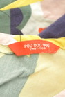 POU DOU DOU（プードゥドゥ）の古着「商品番号：PR10296098」-6