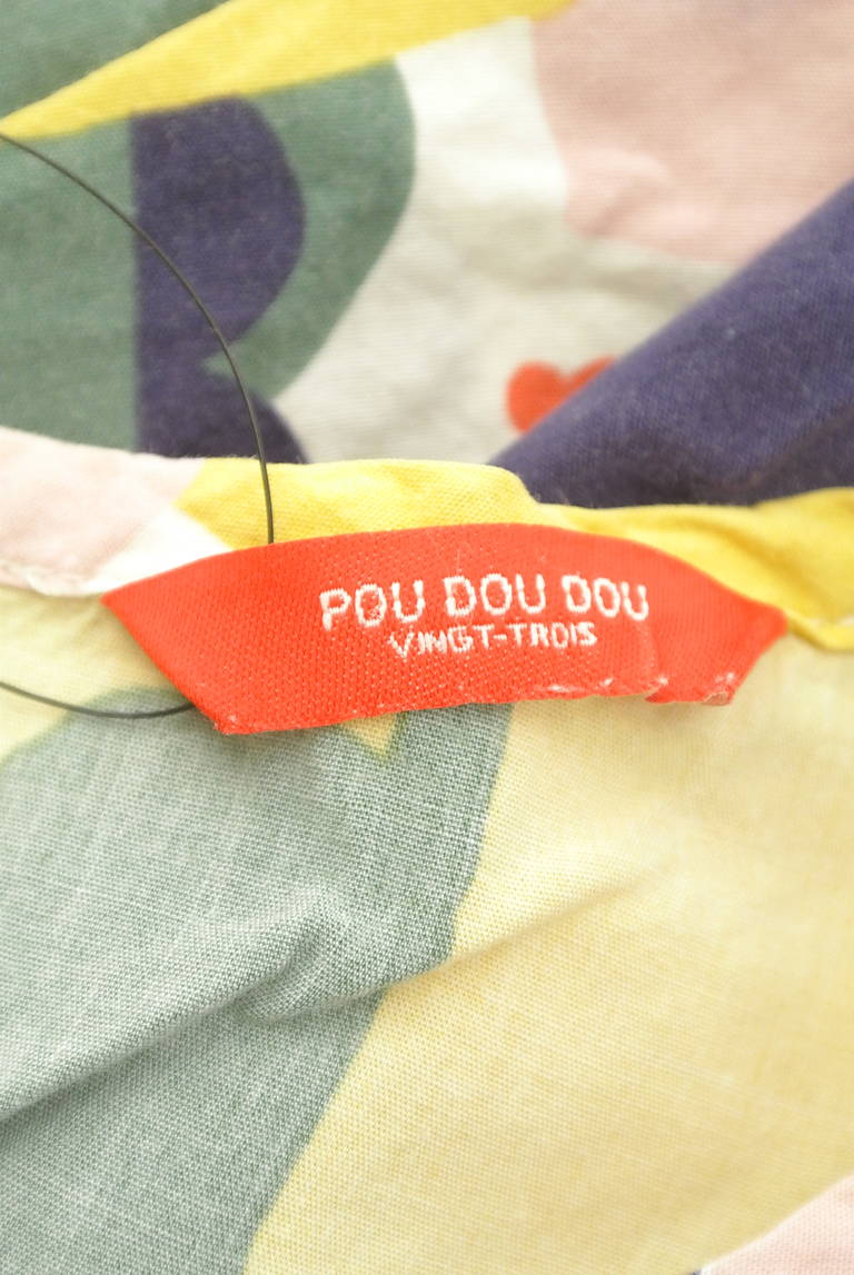 POU DOU DOU（プードゥドゥ）の古着「商品番号：PR10296098」-大画像6
