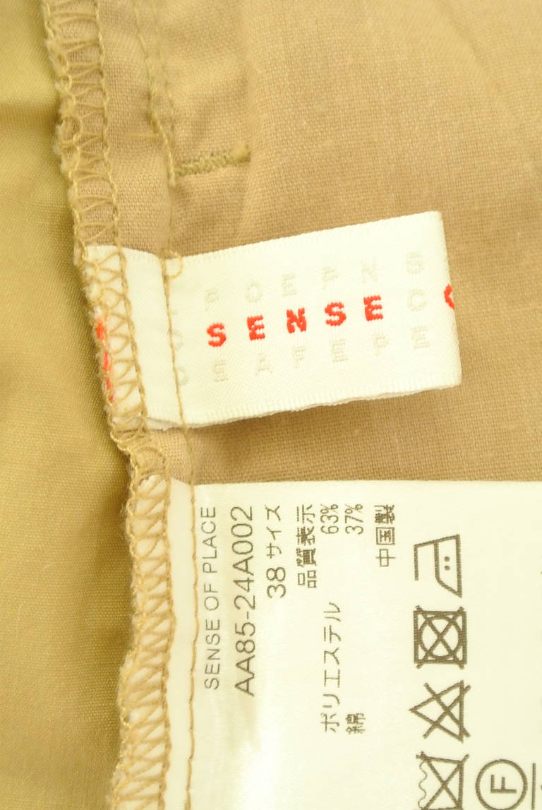 SENSE OF PLACE by URBAN RESEARCH（センスオブプレイス）の古着「商品番号：PR10296101」-大画像6