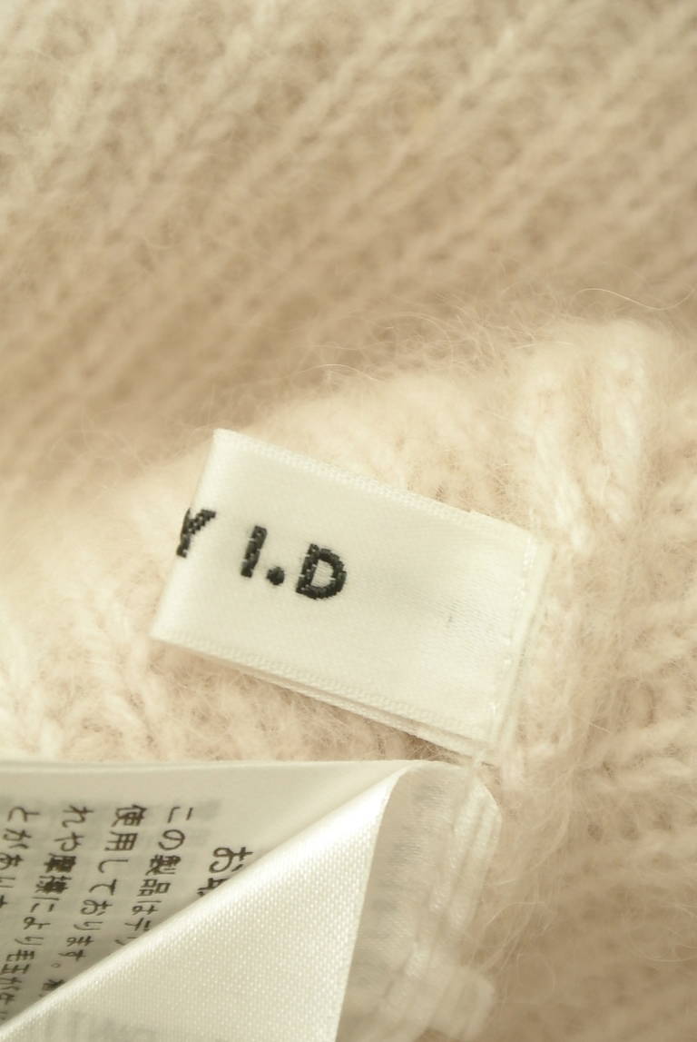 FRAY I.D（フレイアイディー）の古着「商品番号：PR10296109」-大画像6