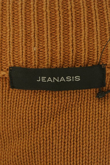 JEANASiS（ジーナシス）の古着「ダメージ加工ミドルニットカーデ（カーディガン・ボレロ）」大画像６へ