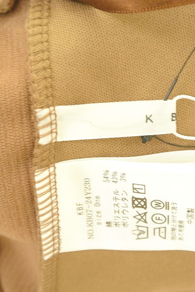 KBF（ケービーエフ）の古着「裾リボンコーデュロイセミワイドパンツ（パンツ）」大画像６へ