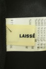 LAISSE PASSE（レッセパッセ）の古着「商品番号：PR10296147」-6