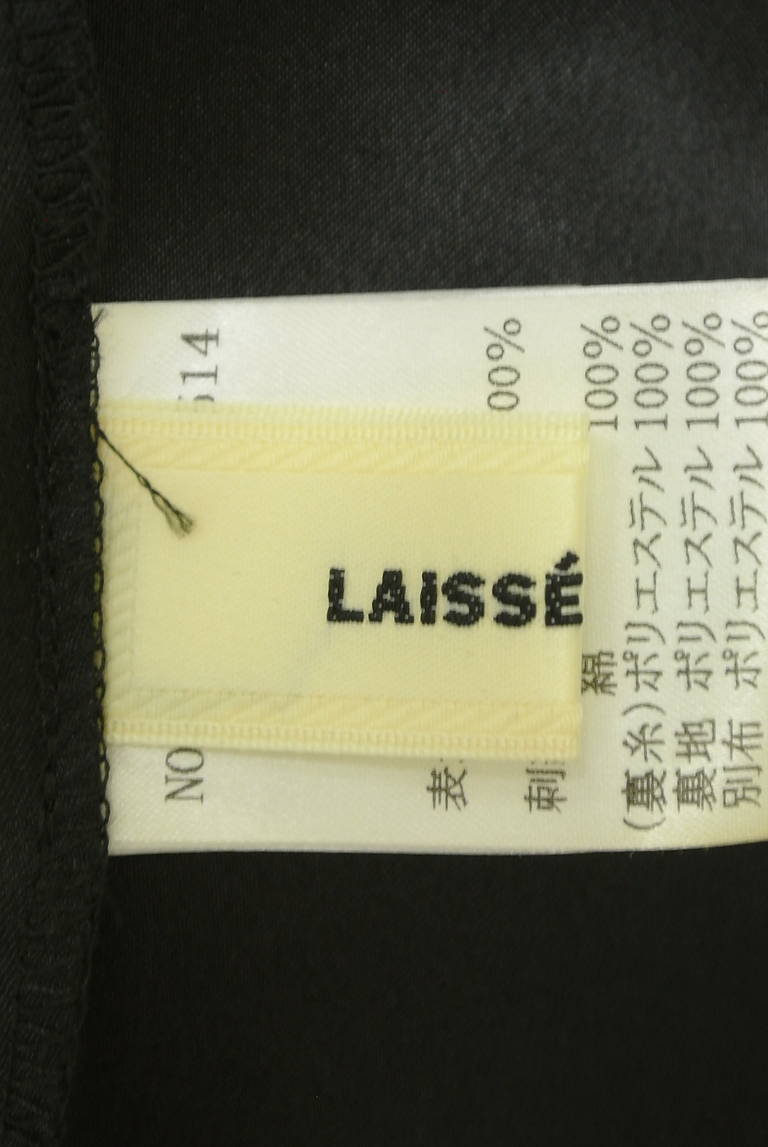 LAISSE PASSE（レッセパッセ）の古着「商品番号：PR10296147」-大画像6