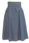 LAISSE PASSE（レッセパッセ）の古着「ロングスカート・マキシスカート」前