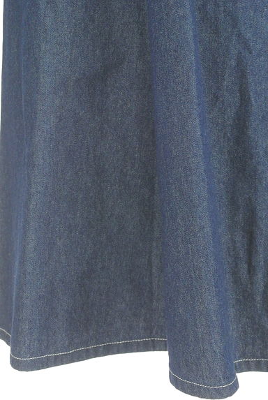 LAISSE PASSE（レッセパッセ）の古着「ドッキングベルト膝下デニムスカート（ロングスカート・マキシスカート）」大画像５へ