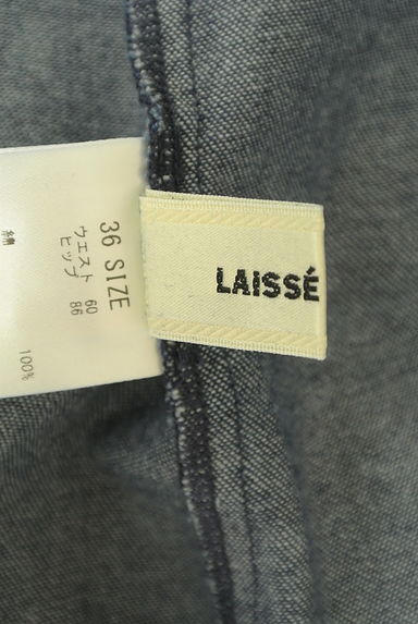 LAISSE PASSE（レッセパッセ）の古着「ドッキングベルト膝下デニムスカート（ロングスカート・マキシスカート）」大画像６へ