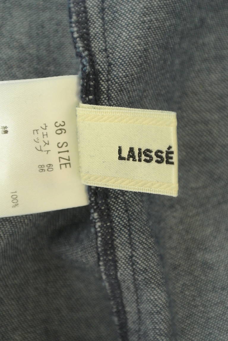 LAISSE PASSE（レッセパッセ）の古着「商品番号：PR10296149」-大画像6