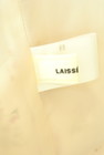 LAISSE PASSE（レッセパッセ）の古着「商品番号：PR10296154」-6
