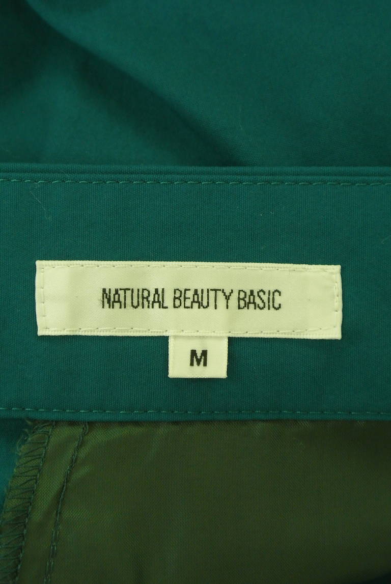 NATURAL BEAUTY BASIC（ナチュラルビューティベーシック）の古着「商品番号：PR10296162」-大画像6