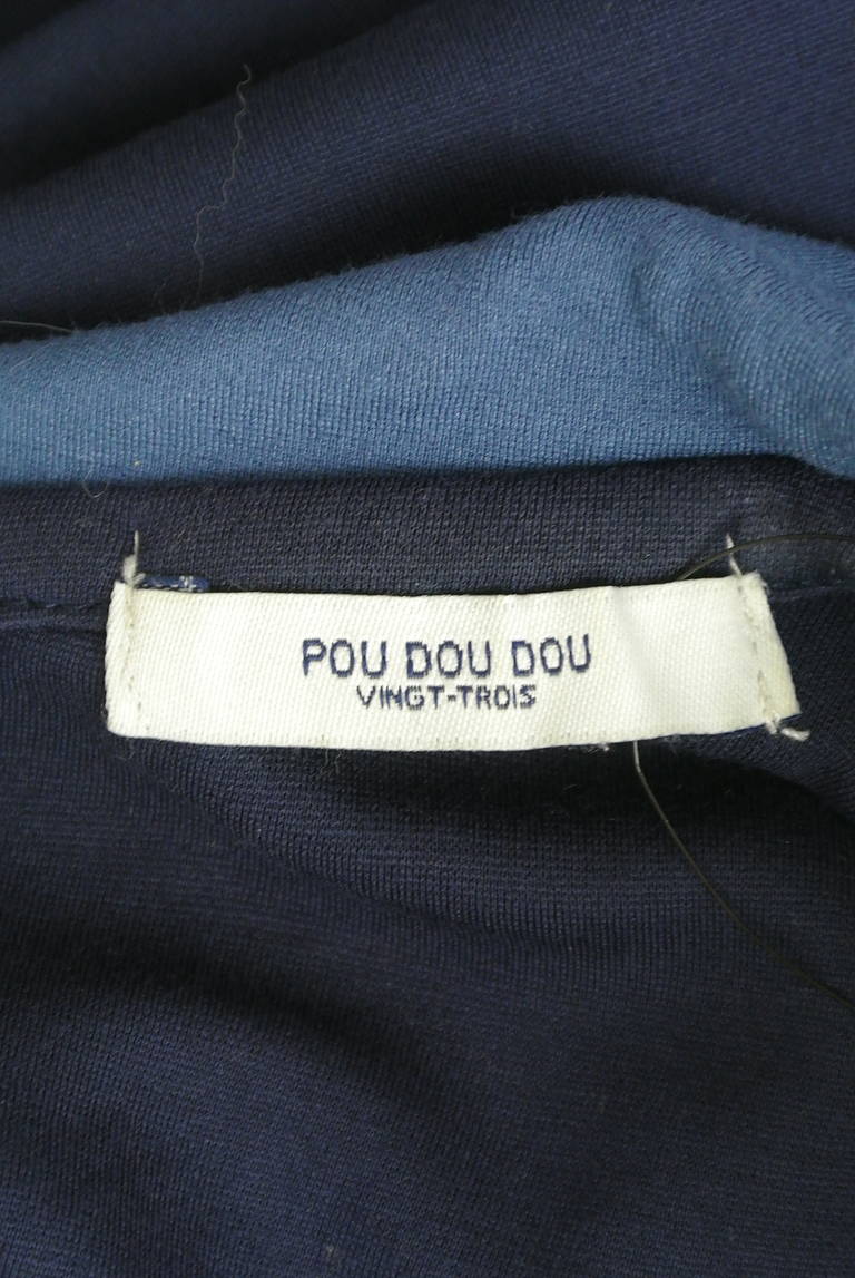 POU DOU DOU（プードゥドゥ）の古着「商品番号：PR10296164」-大画像6