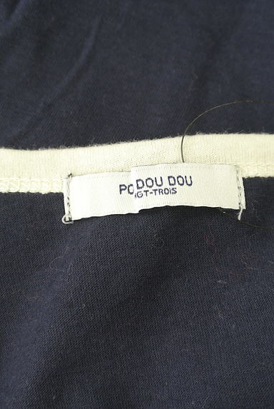POU DOU DOU（プードゥドゥ）の古着「ロールアップ袖カットソー（カットソー・プルオーバー）」大画像６へ