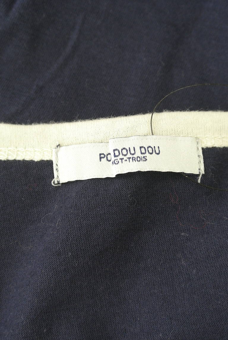POU DOU DOU（プードゥドゥ）の古着「商品番号：PR10296165」-大画像6