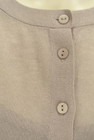Snidel（スナイデル）の古着「商品番号：PR10296169」-4