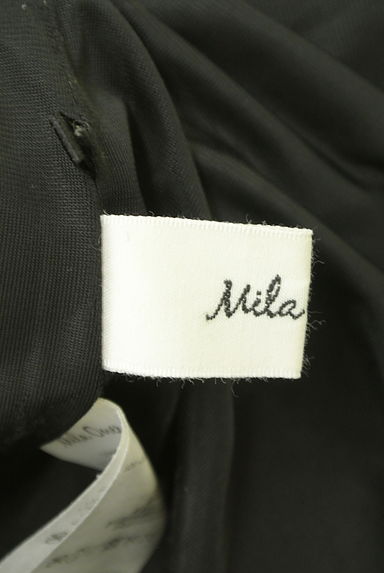 Mila Owen（ミラオーウェン）の古着「ラップ風ギンガムチェック柄ミモレスカート（ロングスカート・マキシスカート）」大画像６へ