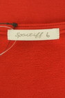 sportiff（スポーティフ）の古着「商品番号：PR10296189」-6